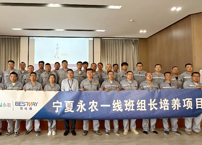 Ningxia Squad leader