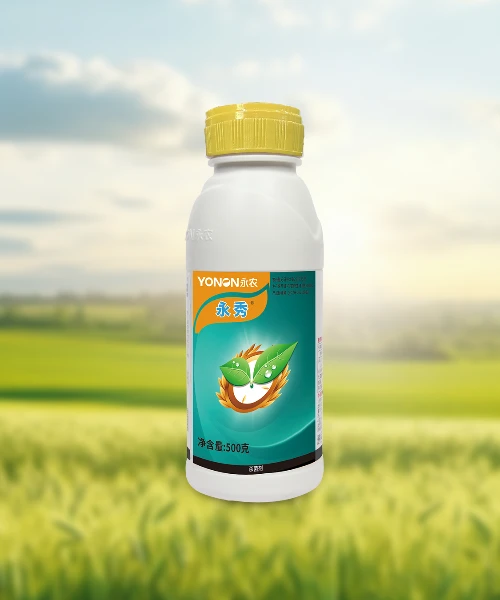 永农生物
