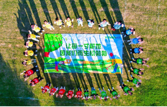 YongNong regards talents as the most precious wealth.